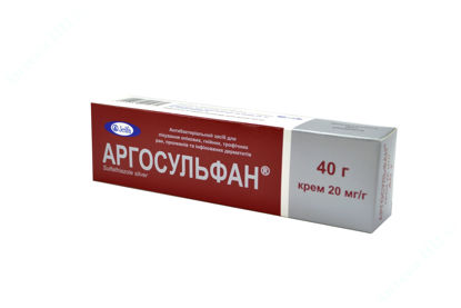  Зображення Аргосульфан крем 2% 40 г №1 