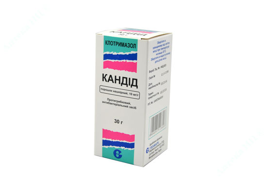  Зображення Кандід порошок нашкірний 10 мг/г фл. 30 г №1 