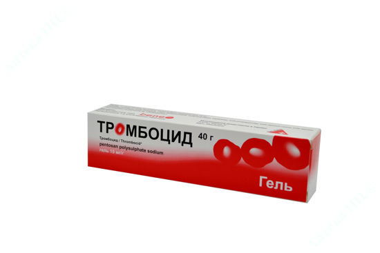 Изображение Тромбоцид гель туба 40 г №1