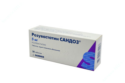  Зображення Розувастатин Сандоз табл. в/плів. оболонкою 5 мг блістер №28 