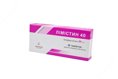  Зображення Лімістин 40 табл. в/плів. оболонкой 40 мг №30 