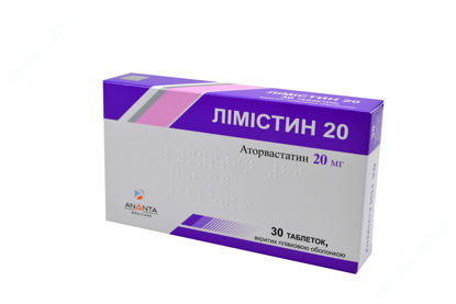  Зображення Лімістин 20 табл. в/плів. оболонкой 20 мг №30 