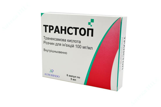 Изображение Транстоп раствор д/ин. 100 мг/мл амп. 5 мл №6