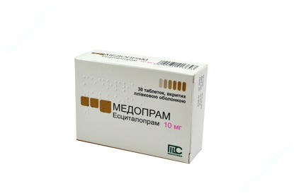  Зображення Медопрам таблетки 10 мг №30 