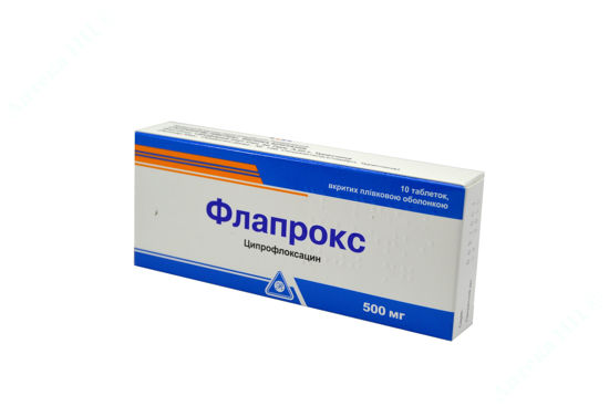  Зображення Флапрокс табл. в/плів. оболонкою 500 мг блістер №10 