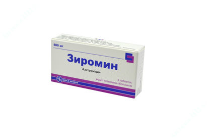  Зображення Зиромин табл. в/плів. оболонкою 500 мг блістер №3 