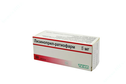 Изображение Лизиноприл-Ратиофарм табл. 5 мг №60