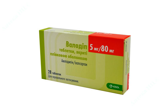  Зображення Валодіп табл. в/плів. оболонкою 5 мг /80 мг блістер №28 