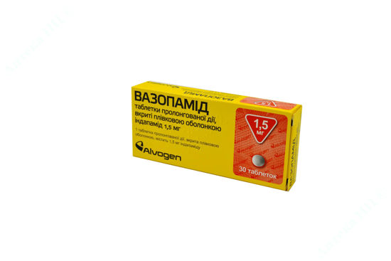  Зображення Вазопамід табл. пролонг. в/плів. обол. 1,5 мг блістер №30 