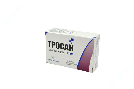  Зображення Тросан табл. в/плів. оболонкою 100 мг блістер, в пачці №30 