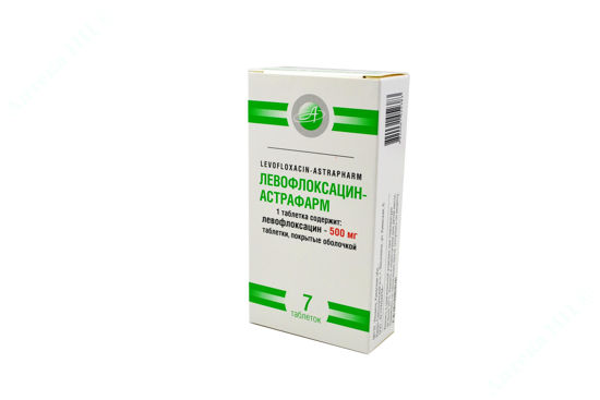 Изображение Левофлоксацин-Астрафарм табл. п/о 500 мг №7