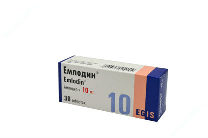  Зображення Емлодин табл. 10 мг №30 