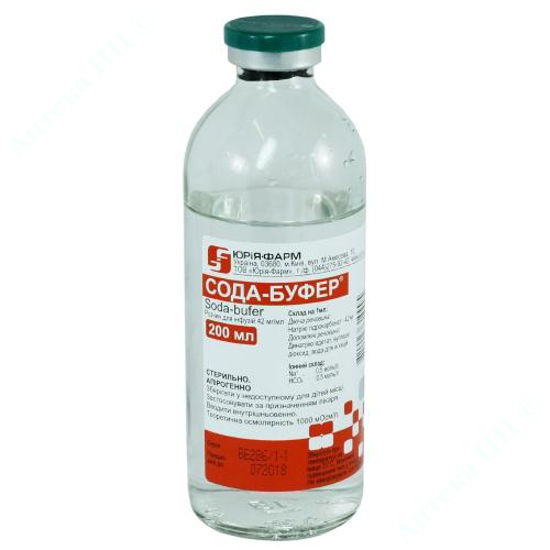  Зображення Сода-буфер розчин д/інф. 4,2 % пляшка 200 мл 