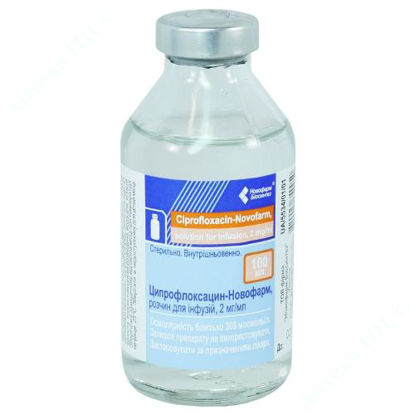  Зображення Ципрофлоксацин-Новофарм р-н д/інф. 2 мг/мл пляшка 100 мл 