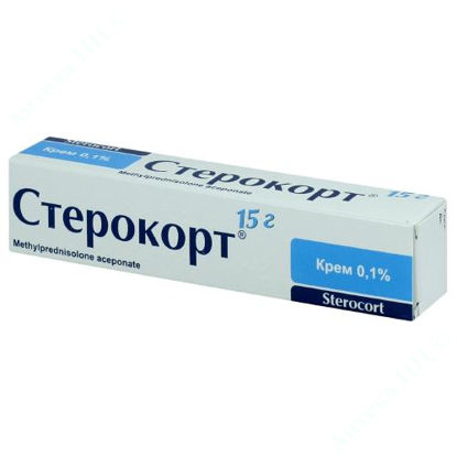 Изображение Стерокорт крем 0,1% 15 г №1