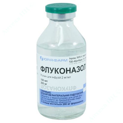  Зображення Флуконазол розчин д/інф. 0,2 % пляшка 100 мл 