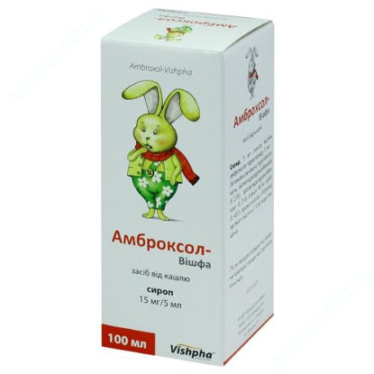  Зображення Амброксол-Вішфа сироп 15 мг/5 мл банка 100 мл 