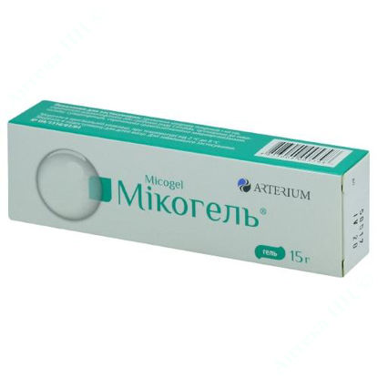  Зображення Мікогель гель 20 мг/г  15 г Артеріум 