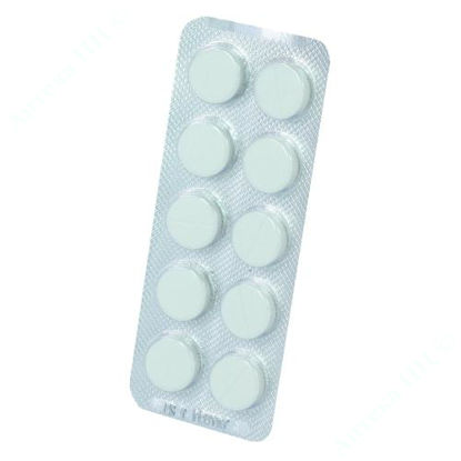  Зображення Левоміцетин таблетки 500 мг №10 Артеріум 