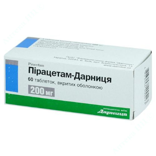  Зображення Пірацетам-Дарниця таблетки 200 мг  №60 Дарниця 