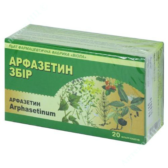  Зображення Арфазетин збір фільтр-пакет 1,5 г №20 