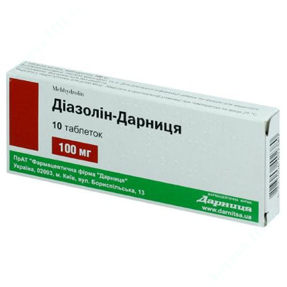  Зображення Діазолін-Дарниця таблетки  100 мг №10 Дарниця 