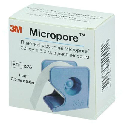  Зображення Пластир хірургічний Micropore 2,5 см х 5 м з диспенсером 