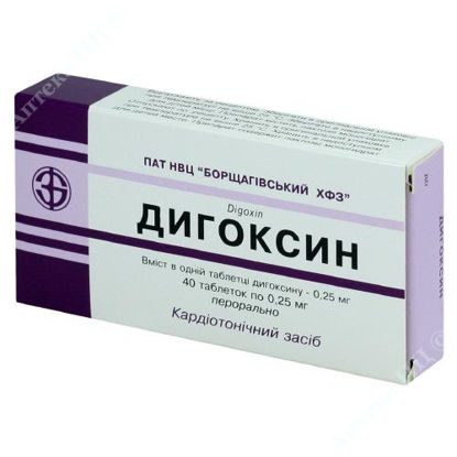  Зображення Дигоксин таблетки 0,25 мг №40 БХФЗ 