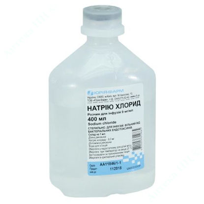  Зображення Натрію хлорид розчин д/інф. 9 мг/мл контейнер 400 мл  