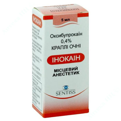  Зображення Інокаін крап. очні 0,4 % фл.-крапельн. 5 мл 
