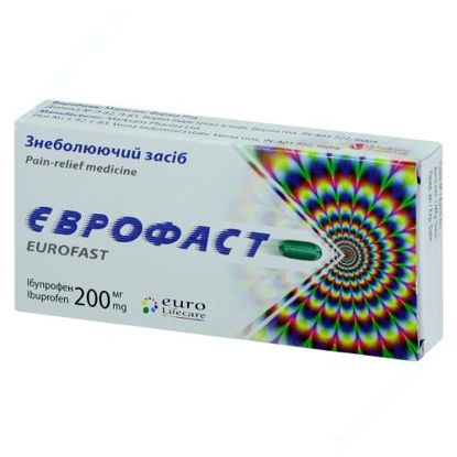  Зображення Єврофаст капсули 200 мг №10 