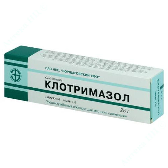 Изображение Клотримазол мазь 1 %  25 г БХФЗ