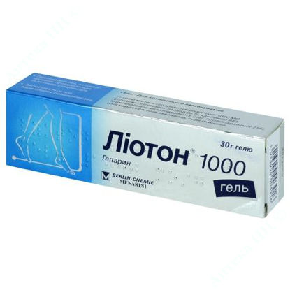 Изображение Лиотон 1000 гель 30 г №1