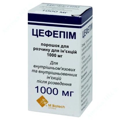  Зображення Цефепім пор. д/п ін. розчину 1000 мг фл. №1 