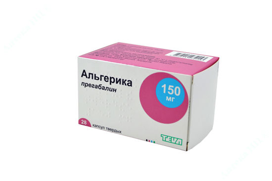  Зображення Альгеріка капс. тверд. 150 мг блістер №28 