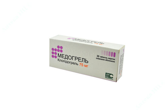  Зображення Медогрель табл. в/плів. оболонкой 75 мг блістер №30 