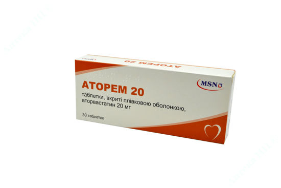  Зображення Аторем 20 табл. в/плів. оболонкою 20 мг блістер, в пачці №30 