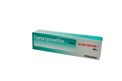  Зображення Гепатромбін гель 30000 МО/100 г туба 40 г №1 