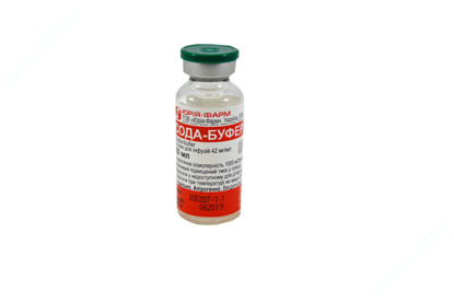  Зображення Сода-буфер розчин д/інф. 42 мг/мл пляшка 20 мл 