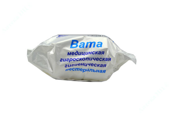 Изображение Вата медицинская гигроскопическая н/ст. 100 г тип ролик №1