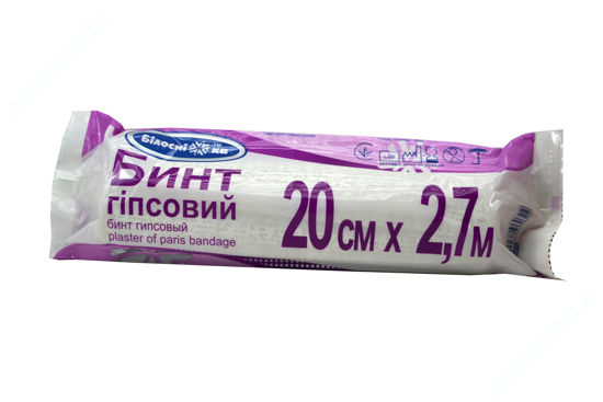  Зображення Бинт гіпсовий Білосніжка 20 см х 2,7 м №1 