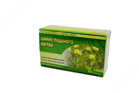  Зображення Цмину піщаного квітки 1,5 г фільтр-пакет, пачка №20 