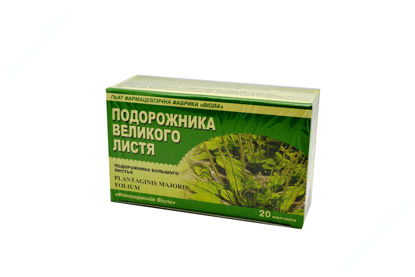  Зображення Подорожника великого листя 1,5 г фільтр-пакет, в пачці №20 