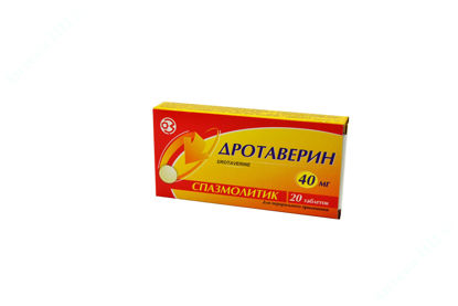  Зображення Дротаверин табл. 40 мг блістер в пачці №20 