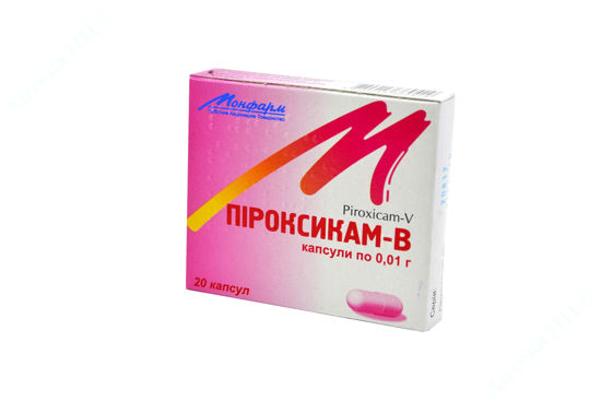  Зображення Піроксикам-В капс. 0,01 г №20 