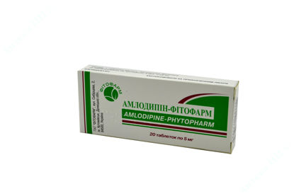  Зображення Амлодипін-Фітофарм табл. 5 мг блістер №20 