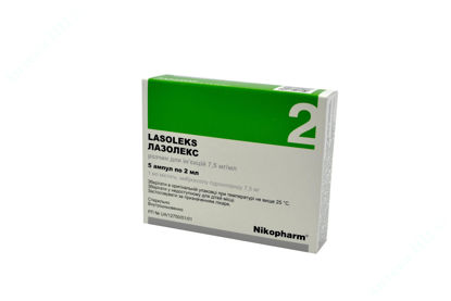  Зображення Лазолекс розчин д/ін. 7,5 мг/мл амп. 2 мл №5 