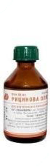  Зображення Рицинова олія 50 мл фл. 