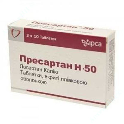 Изображение ПРЕСАРТАН ® Н-50, по 50 мг/12,5 мг №30