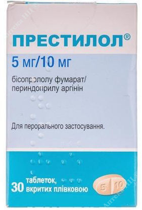 Зображення Престилол 5 мг/10 мг табл. в/о контейнер №30 